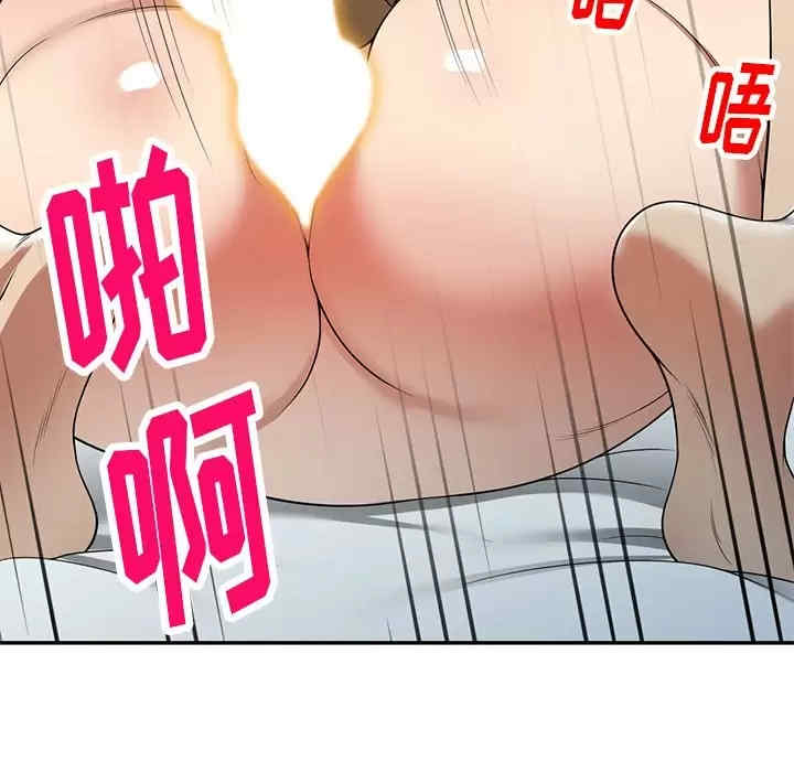 第168张