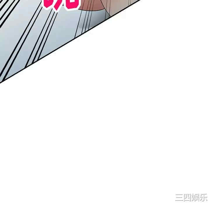 第12张