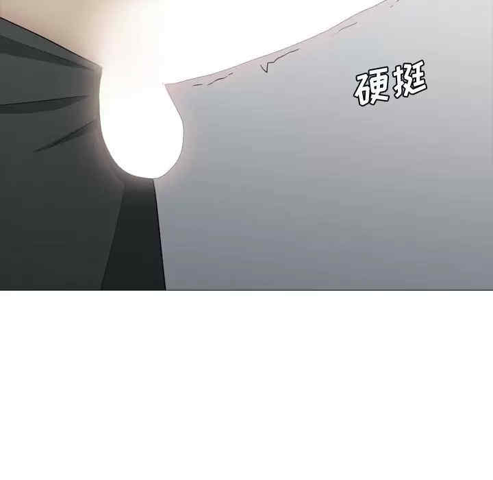 第37张