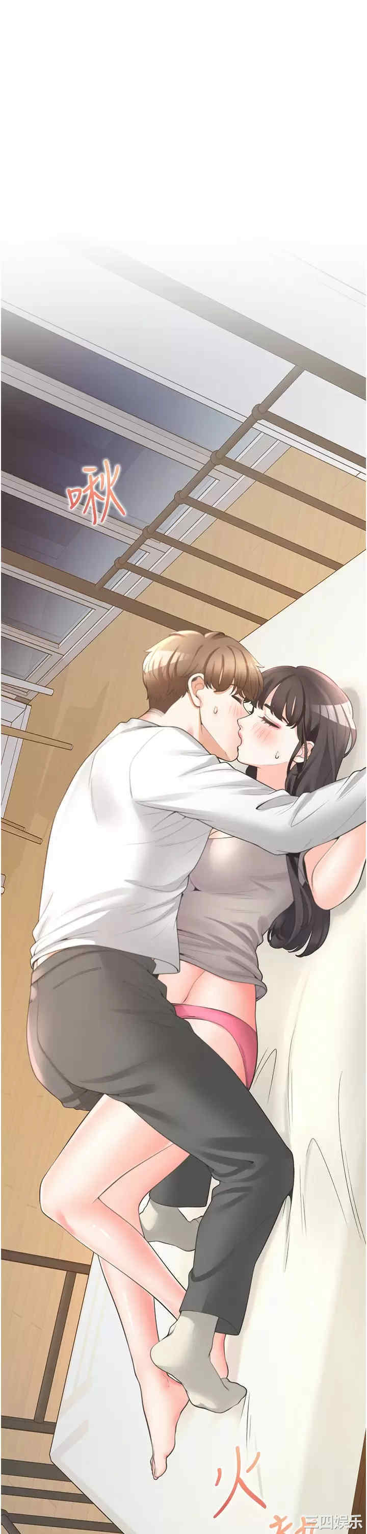 第1张