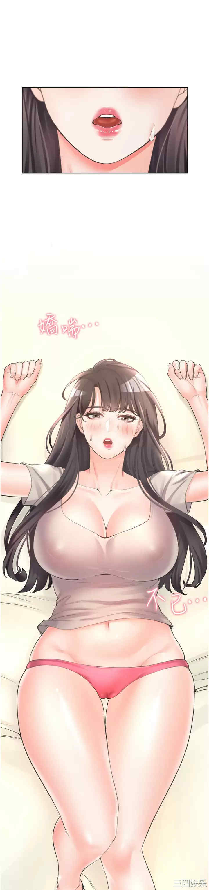 第3张