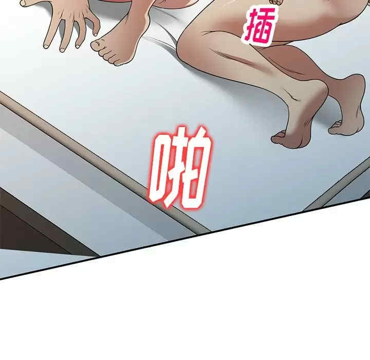 第43张