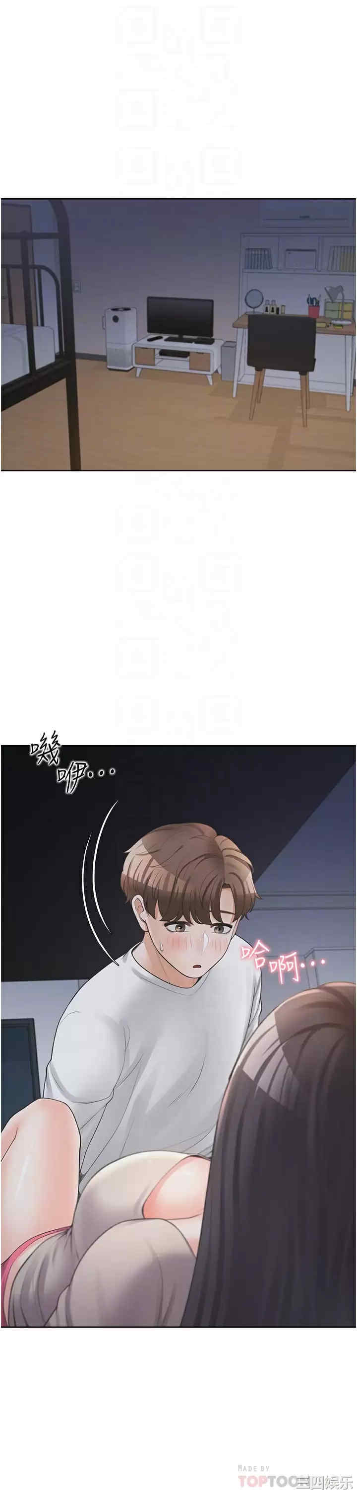 第5张