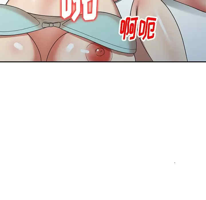 第50张
