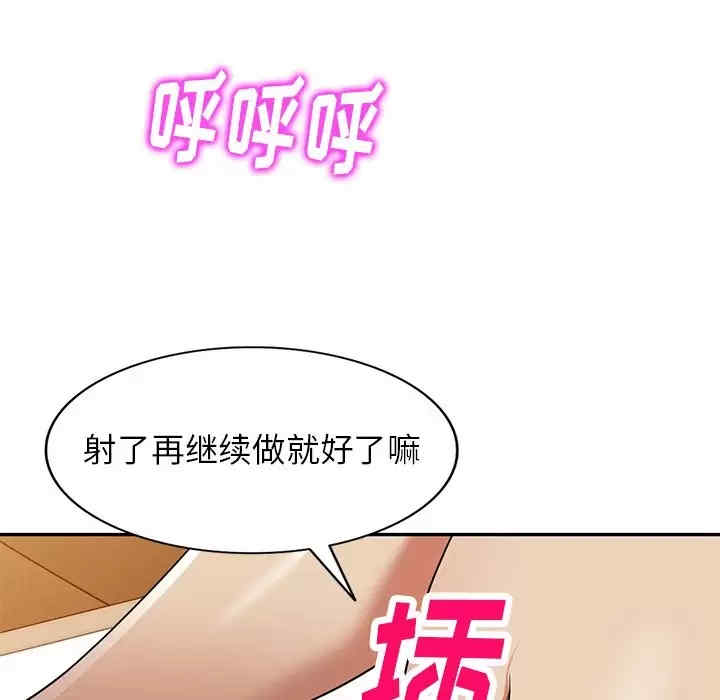 第52张