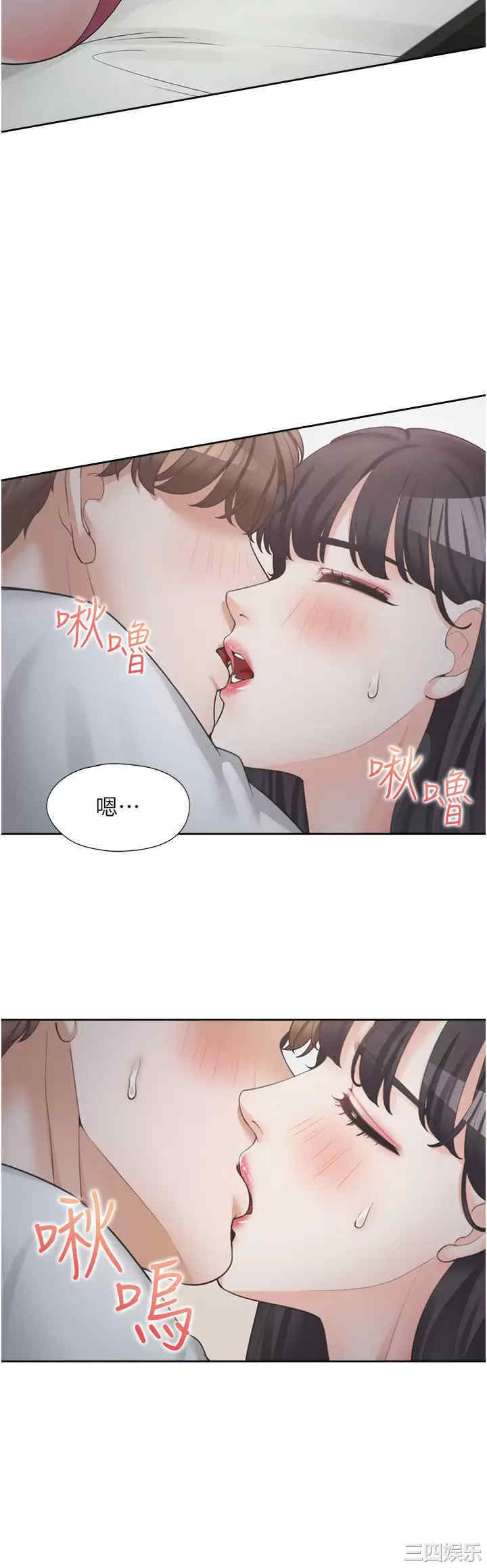 第8张