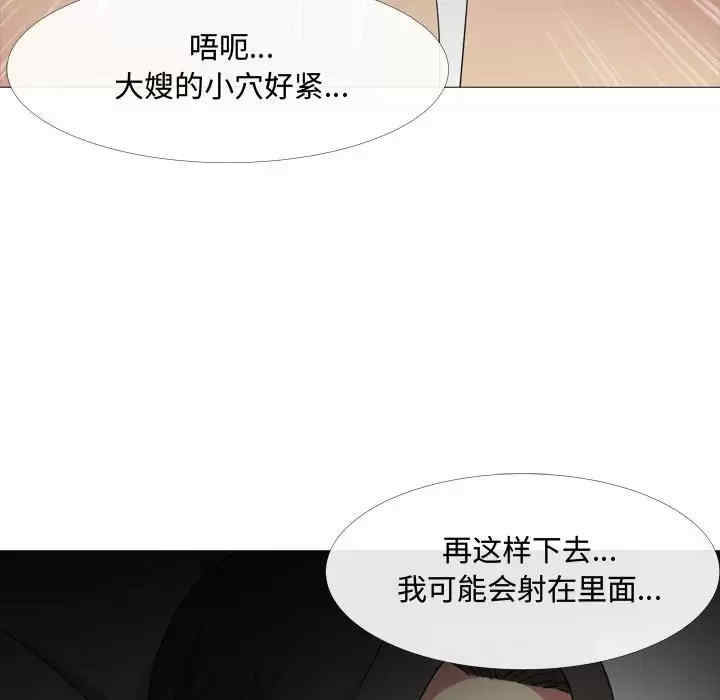 第64张