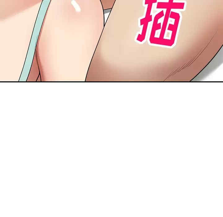 第55张