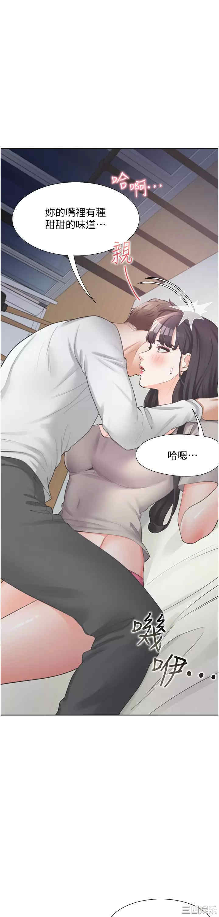第10张