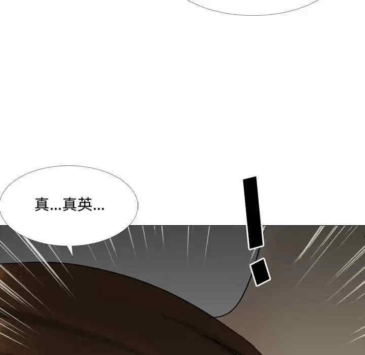 第71张