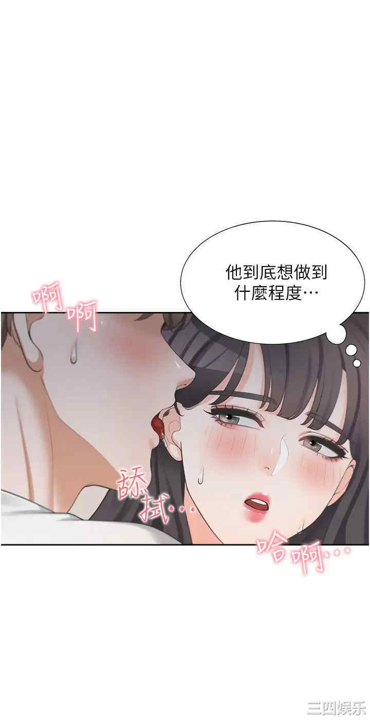第12张