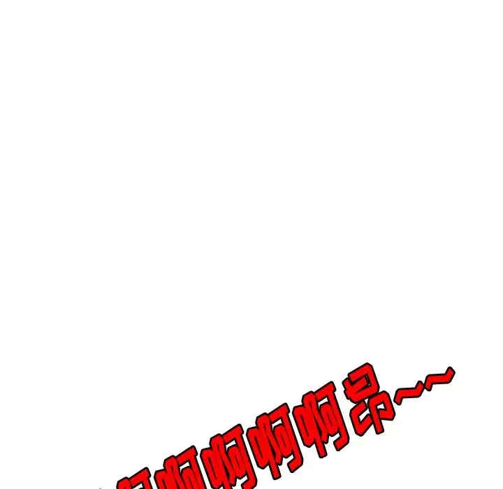 第66张