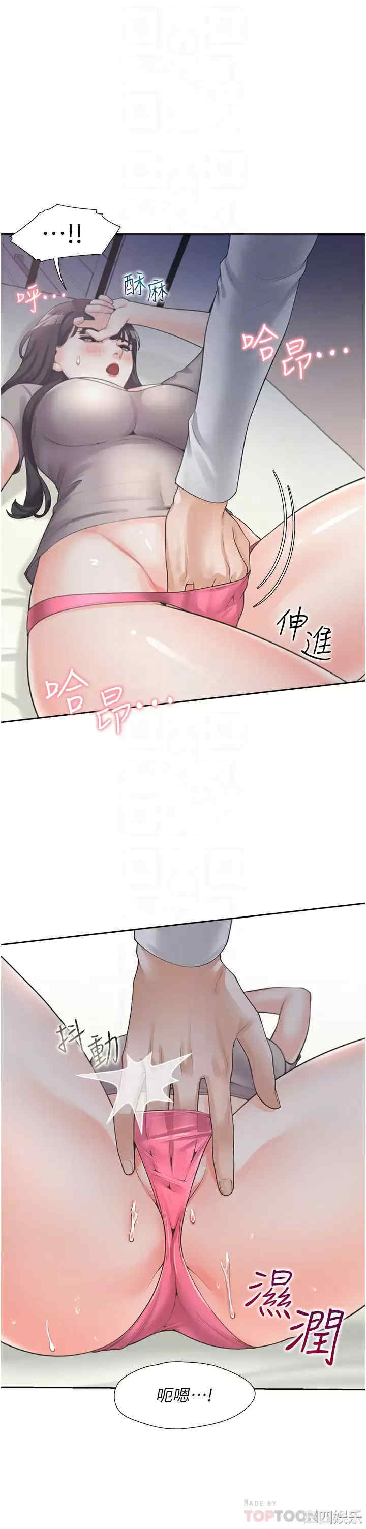 第17张