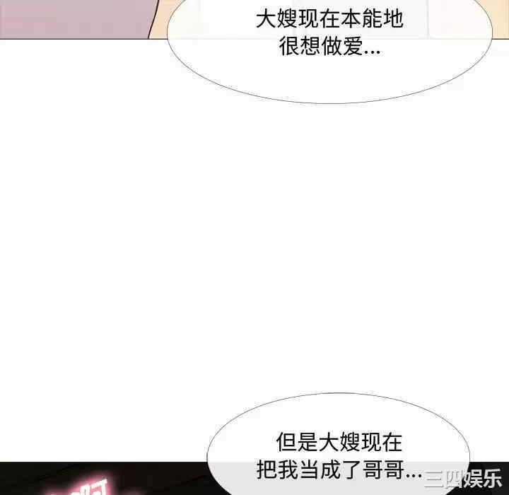 第91张