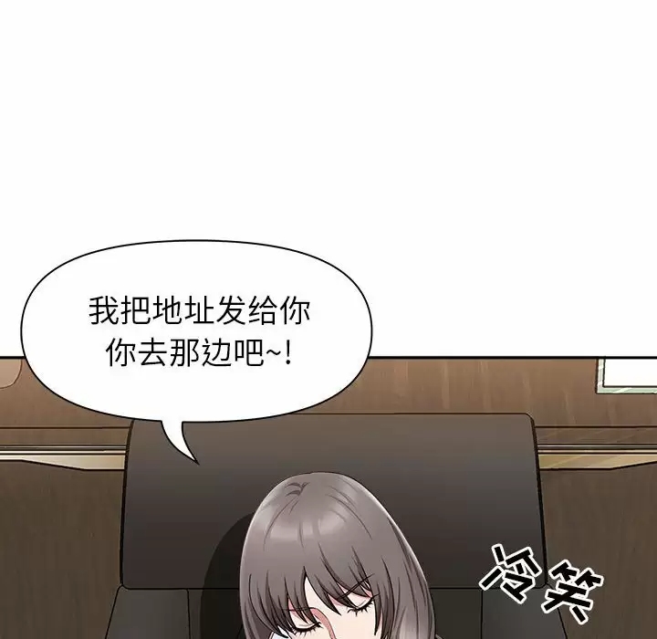 第69张