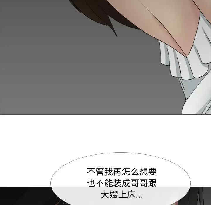 第96张