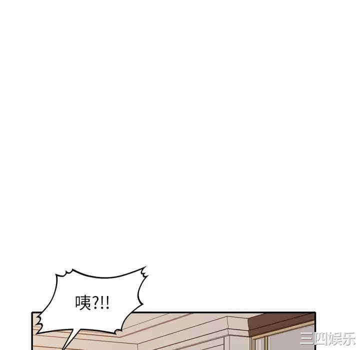 第92张