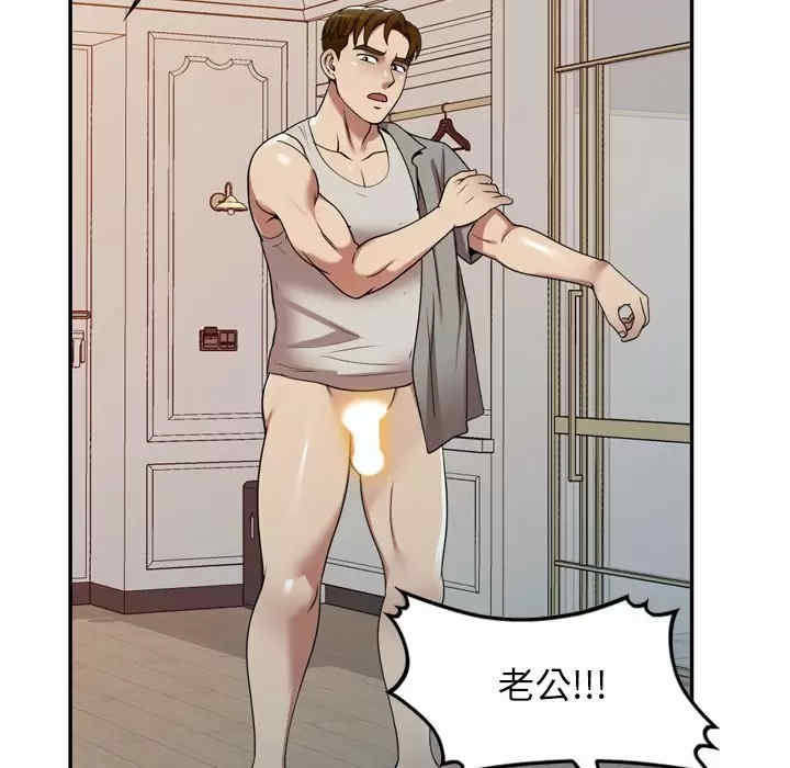 第94张