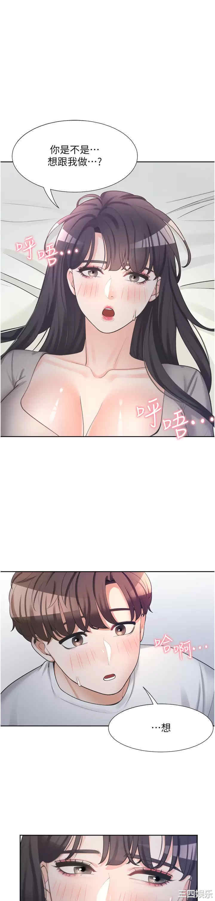 第25张