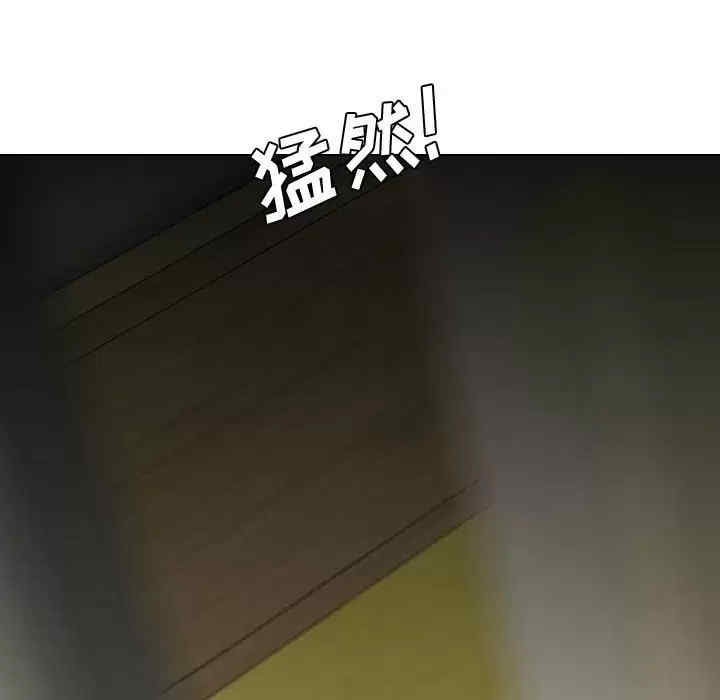 第112张
