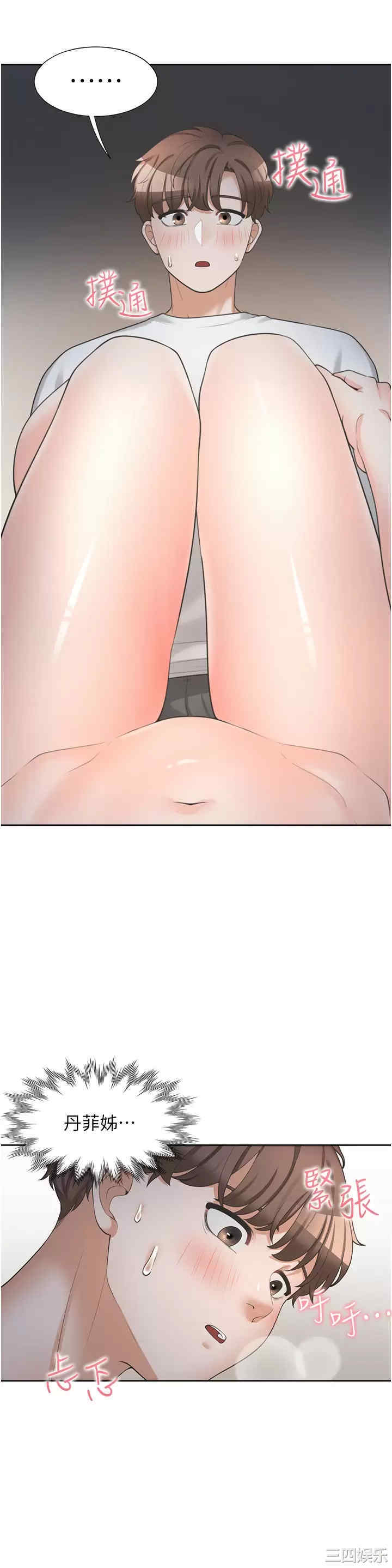 第28张