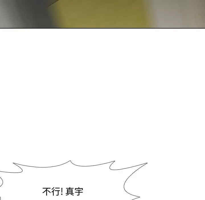 第114张