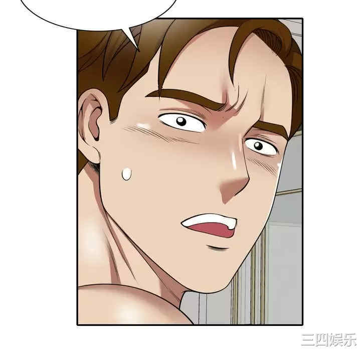 第104张