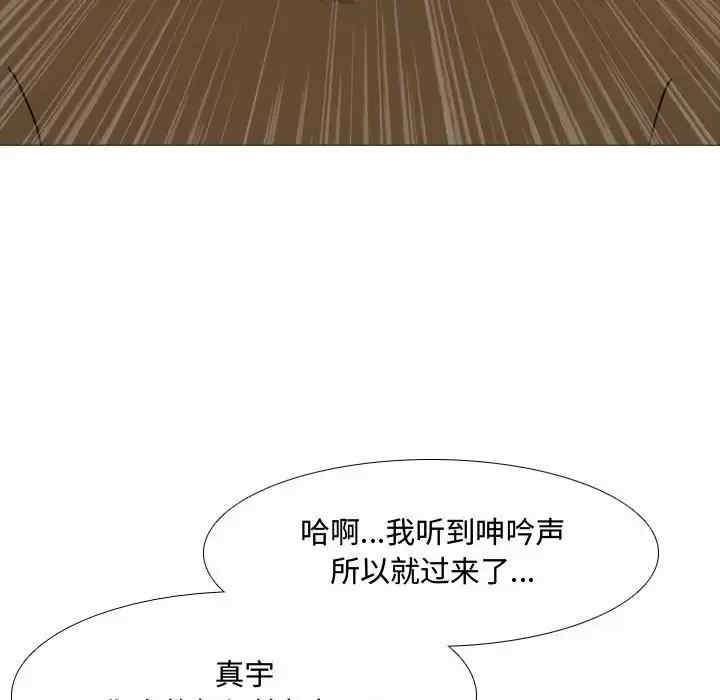 第117张