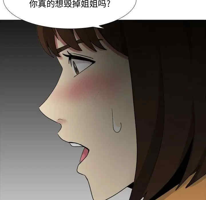 第119张