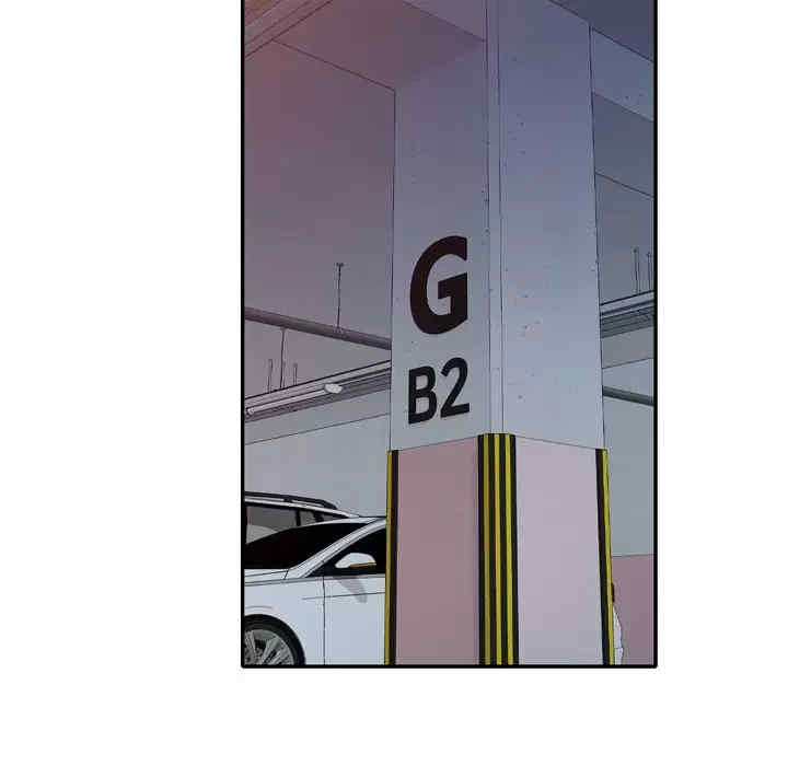 第113张
