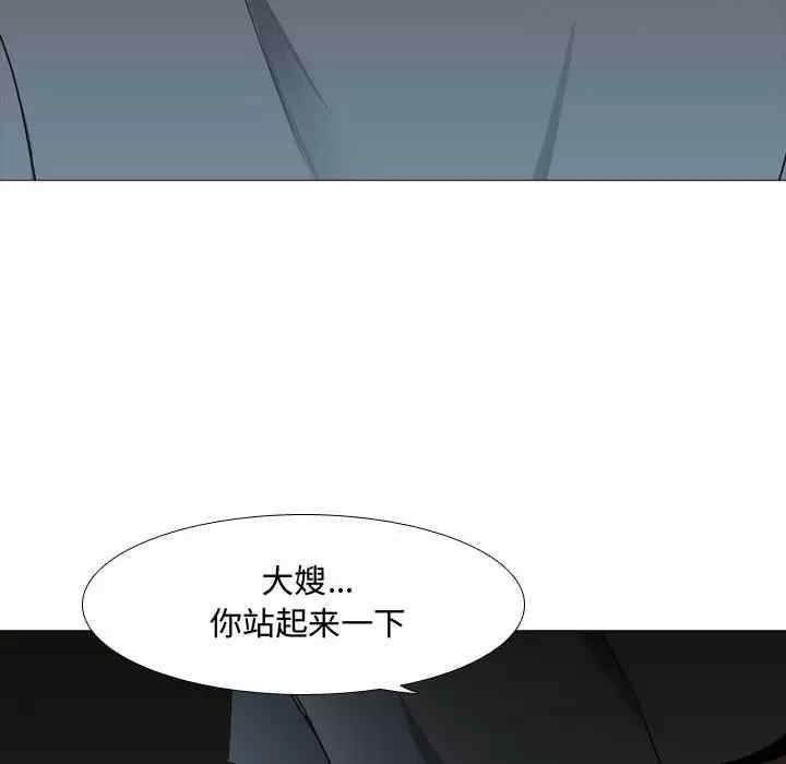 第126张