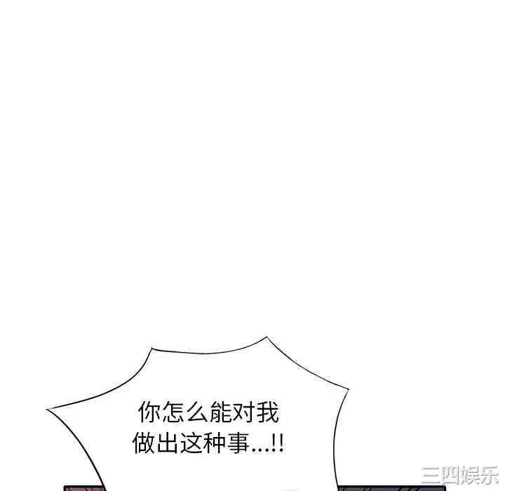 第128张