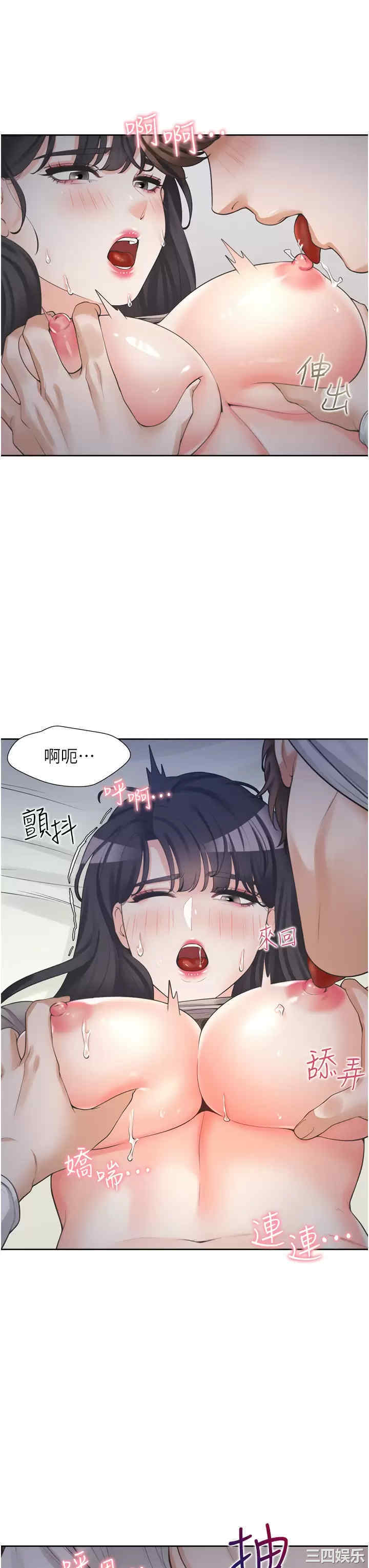 第39张