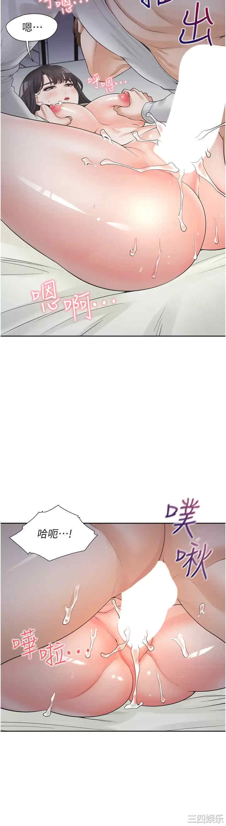 第40张