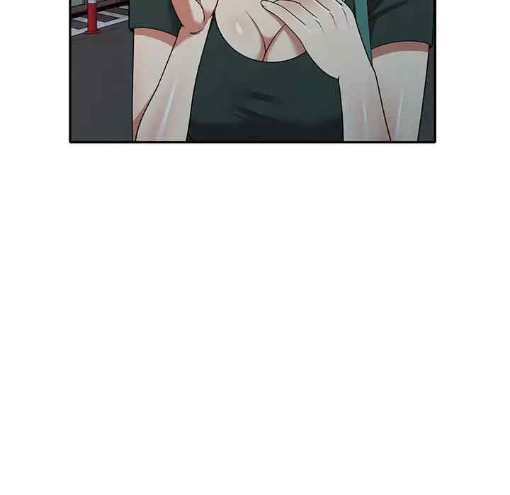 第136张