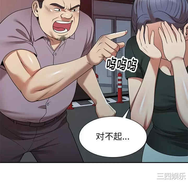 第140张