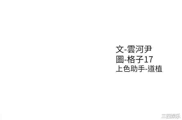 第45张