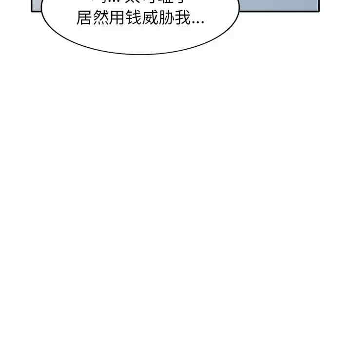 第147张