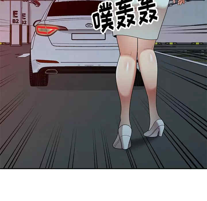 第151张