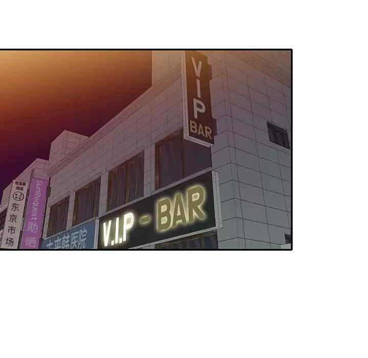 第155张