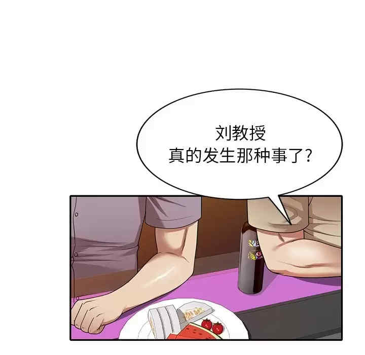 第157张