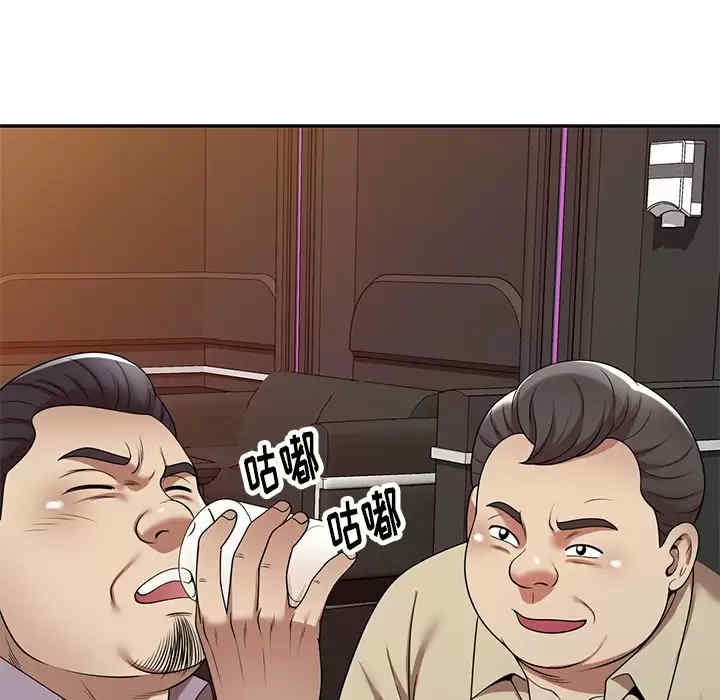 第161张