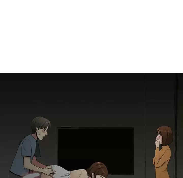 第16张