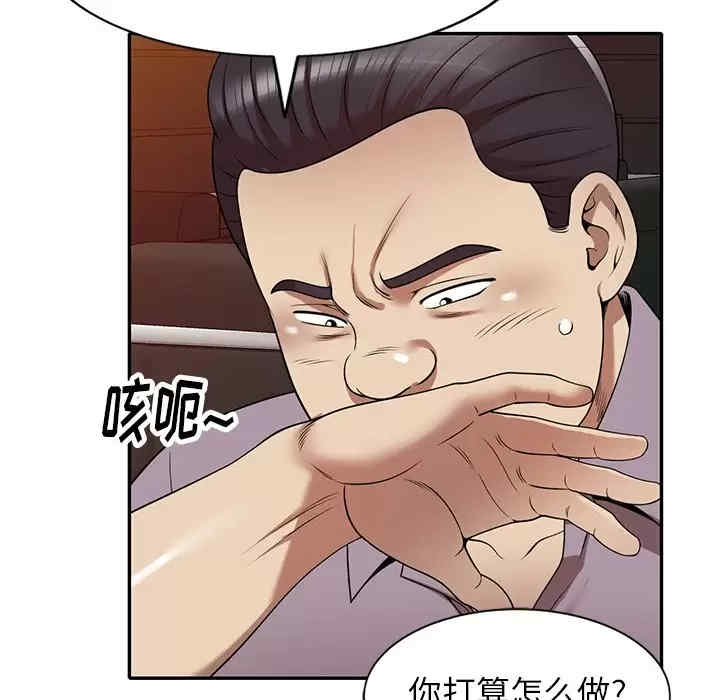 第166张
