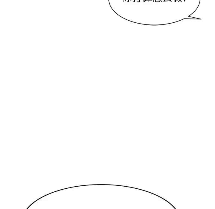 第169张