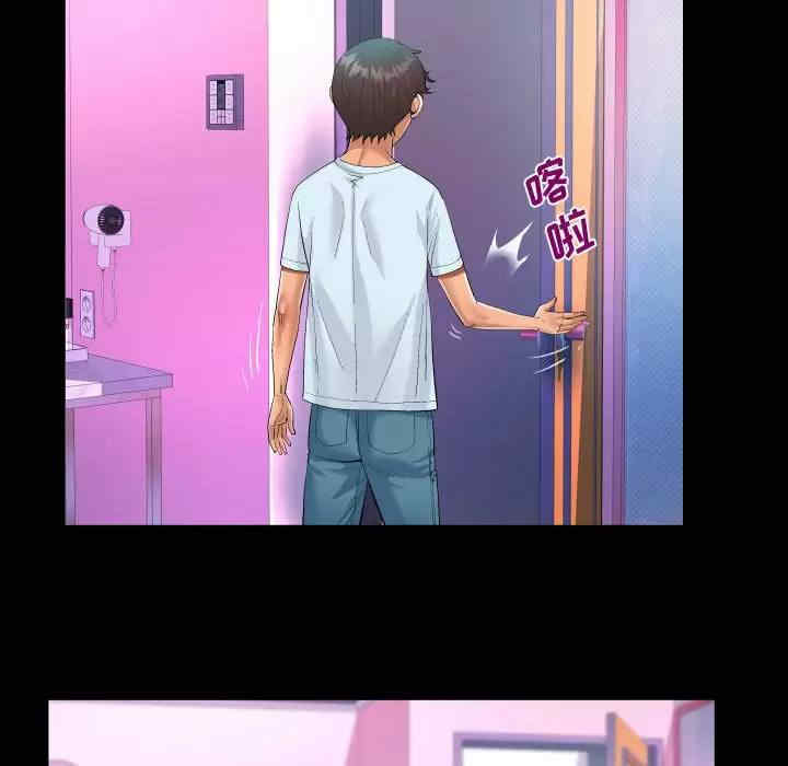 第32张