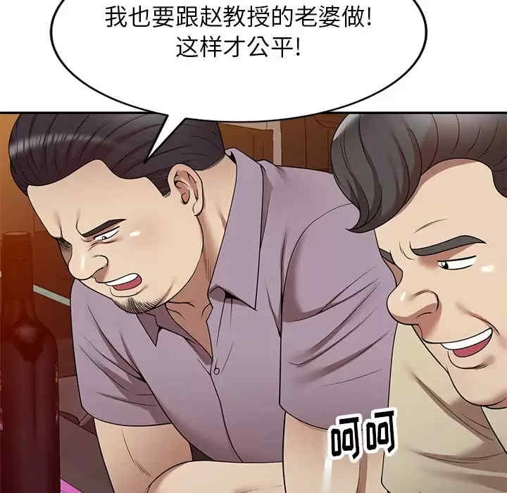 第3张