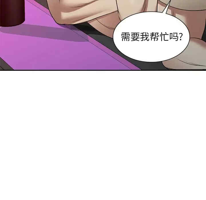 第5张
