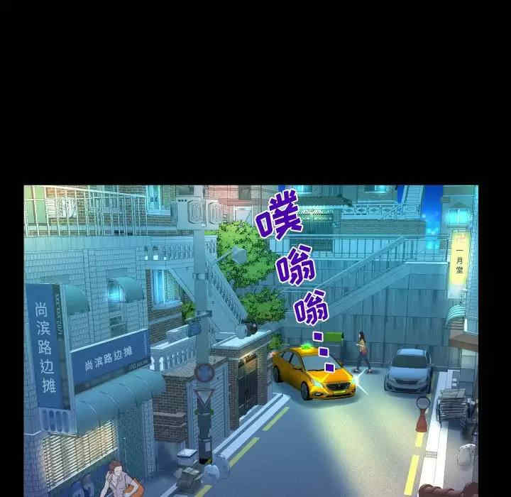 第34张