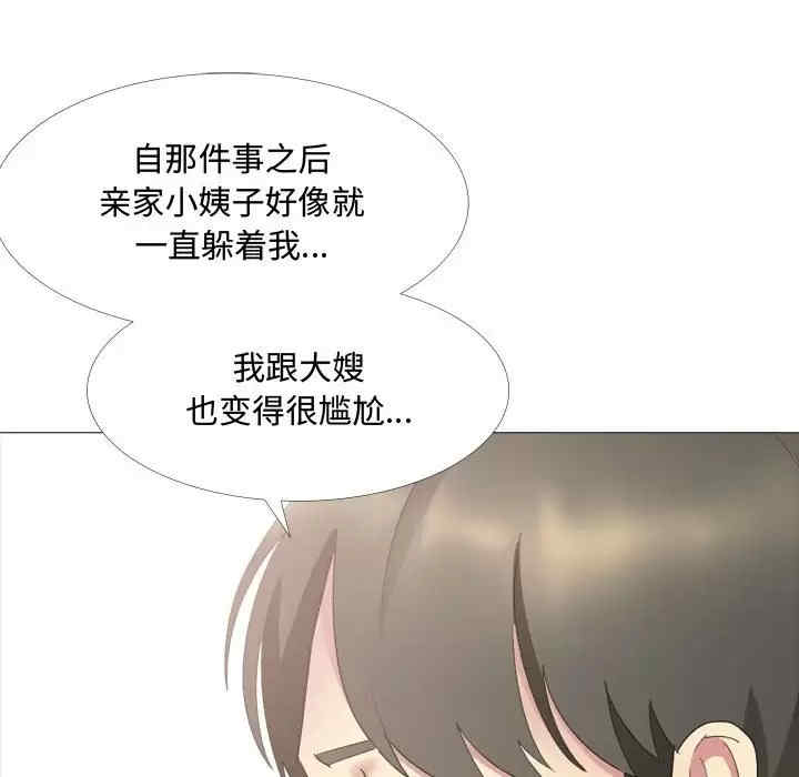 第30张